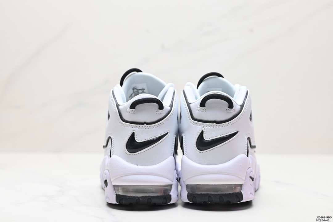 Nike Air More Uptempo Shoes